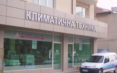 klimatici-dobrich