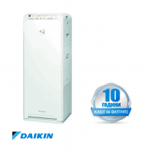Въздухопречиствател Daikin MCK55W с овлажняване